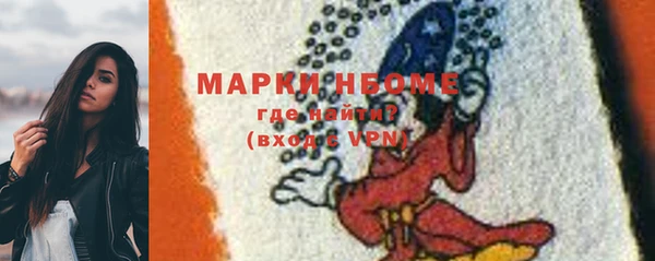 герыч Семикаракорск