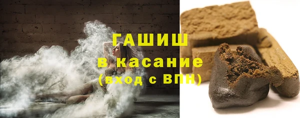 мескалин Абинск