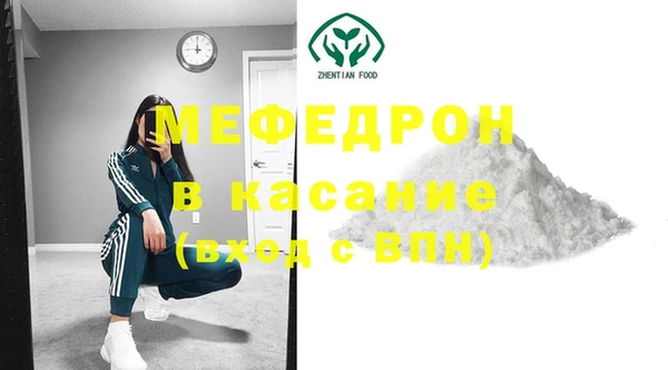 ALPHA PVP Семилуки
