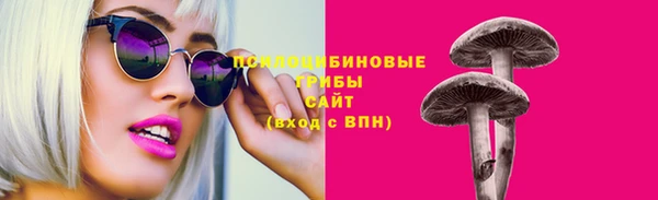 кокаин колумбия Алексин