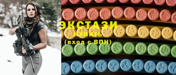 стафф Семёнов