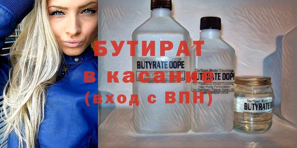 мескалин Абинск