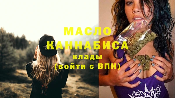 мескалин Абинск
