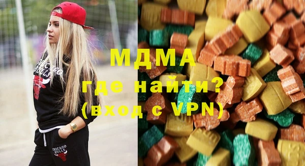 стафф Семёнов