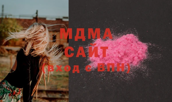 ALPHA PVP Семилуки