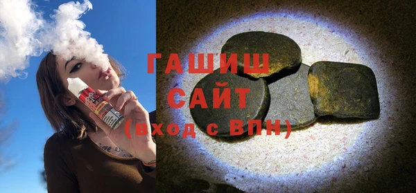 мескалин Абинск