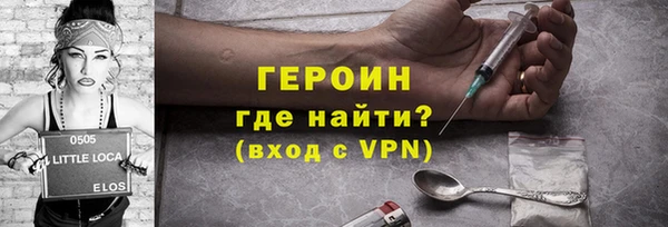 хмурый Абаза