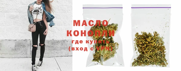 мескалин Абинск