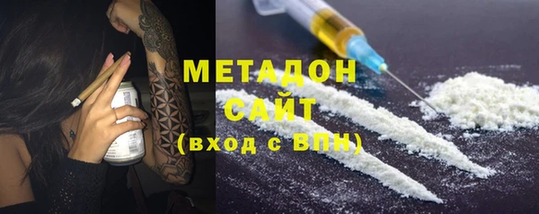 хмурый Абаза