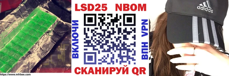 Лсд 25 экстази ecstasy Весьегонск