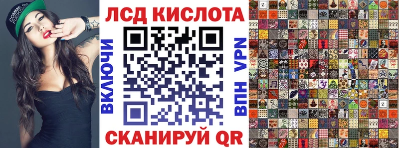 Марки NBOMe 1,8мг  mega зеркало  Весьегонск 